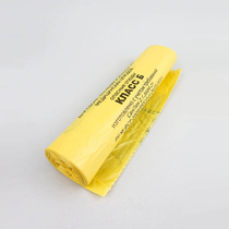 Пакеты для медицинских отходов класса Б 500 х 600 мм жёлтые (100 шт)