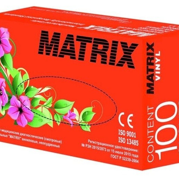 Перчатки виниловые "Matrix" 100 шт 0