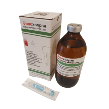 Эндохлоран - гипохлорит натрия 3,25% (500 мл) 0