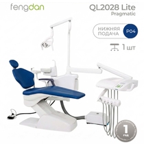При покупке установки Pragmatic QL 2028 Lite наконечник JINME J5 в подарок