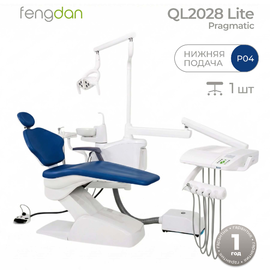 При покупке установки Pragmatic QL 2028 Lite наконечник JINME J5 в подарок