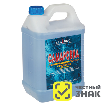 Самаровка - концентрат (5 л) 0
