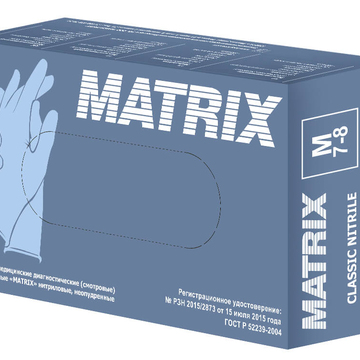 Перчатки нитриловые "MATRIX" (голубые) 100 шт 0