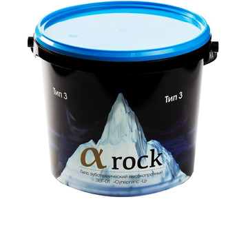 Супергипс α-rock голубой 2.1.2.2 (5 кг) 3-й класс 0