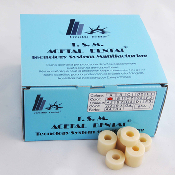 Acetal Dental TSM (100 гр.) 0