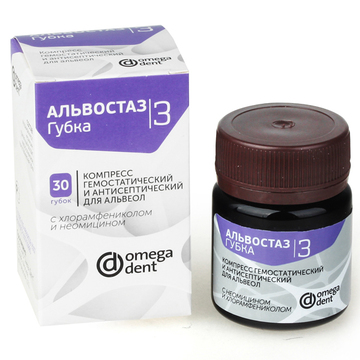 Альвостаз губка №3, с неомицином и хлорамфениколом, (30 шт.) 0