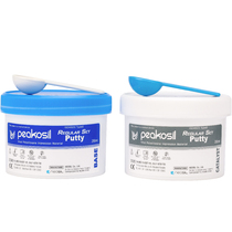 Peakosil Putty Regular Set - А-Силикон база+катализатор, Корея (280 мл + 280 мл)