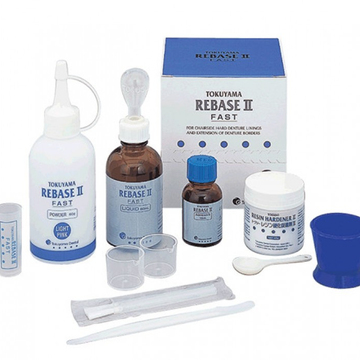 Rebase II Fast - Материал для перебазировки съемных зубных протезов 0