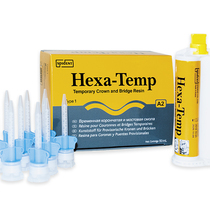 Hexa-Temp - самоотверждаемый материал для временных коронок и мостов в безопасных картриджах
