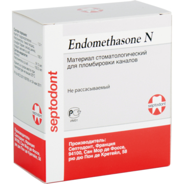 Endomethazone N набор (14 г + 10 мл) 0