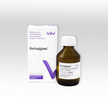 Ангидрин (20 мл) 0