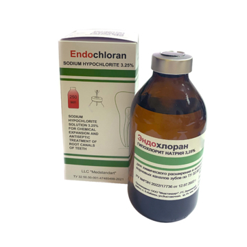Эндохлоран - гипохлорит натрия 3,25% (250 мл) 0