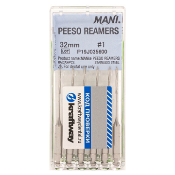 Peeso Reamers "Mani" 32 мм (6 шт) 0