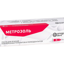 Метрозоль - паста для лечения гангренозных пульпитов и периодонтитов (8 г)