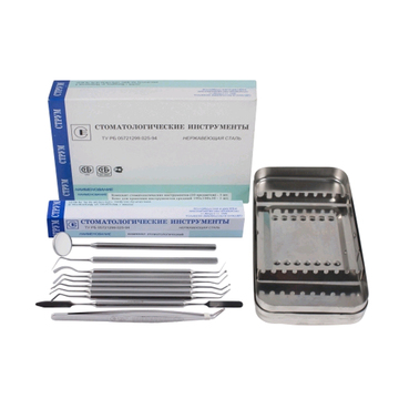 Комплект стоматологических инструментов (10 шт + стерилизатор) 0