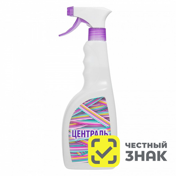 Централь спрей (0,75 л) 0