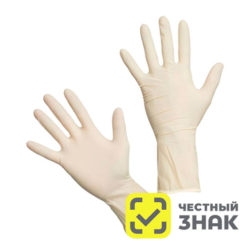 Перчатки латексные хирургические стерильные IMS(50 пар) 0