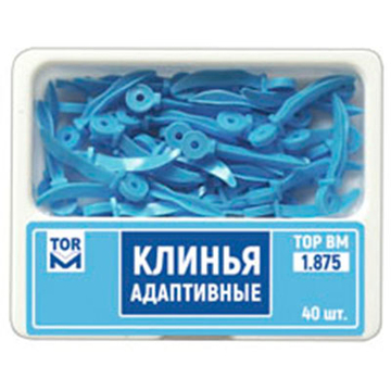 1.875 Клинья фиксирующие изолирующие (адаптивные) средние (40 шт) 1