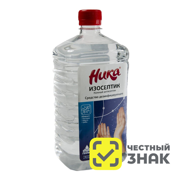 Ника Изосептик - антисептик для рук (1 л) 0