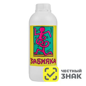 Забияка - готовый раствор / химическая стерилизация (1 л) 0