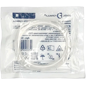 Ретрактор губ и щек / Аналог Оптрагейта / Dental Formula одноразовый, размер M (1 шт) 0