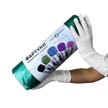 Фартуки для пациента в рулоне Dental Formula (200 шт) 0