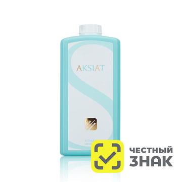 AKSIAT - готовый раствор для дезинфекции и очистки ротационного инструмента (1 л) 0