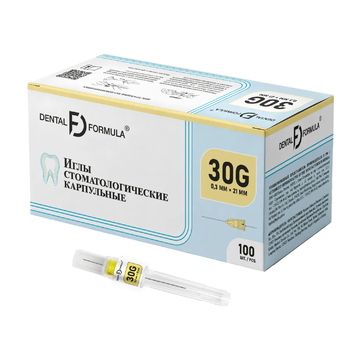 Игла карпульная "Dental Formula" (100 шт) 0